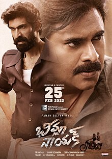 Bheemla Nayak (2022)