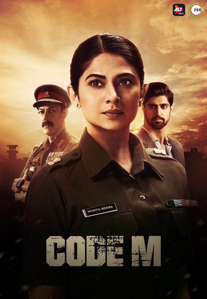 Code M Season 1 (2020)