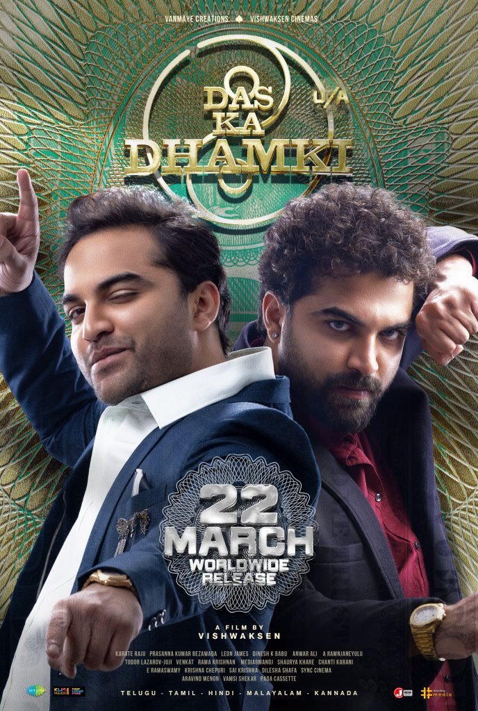 Das Ka Dhamki (2023)