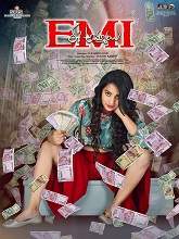 EMI (Ee Ammayi) (2023)