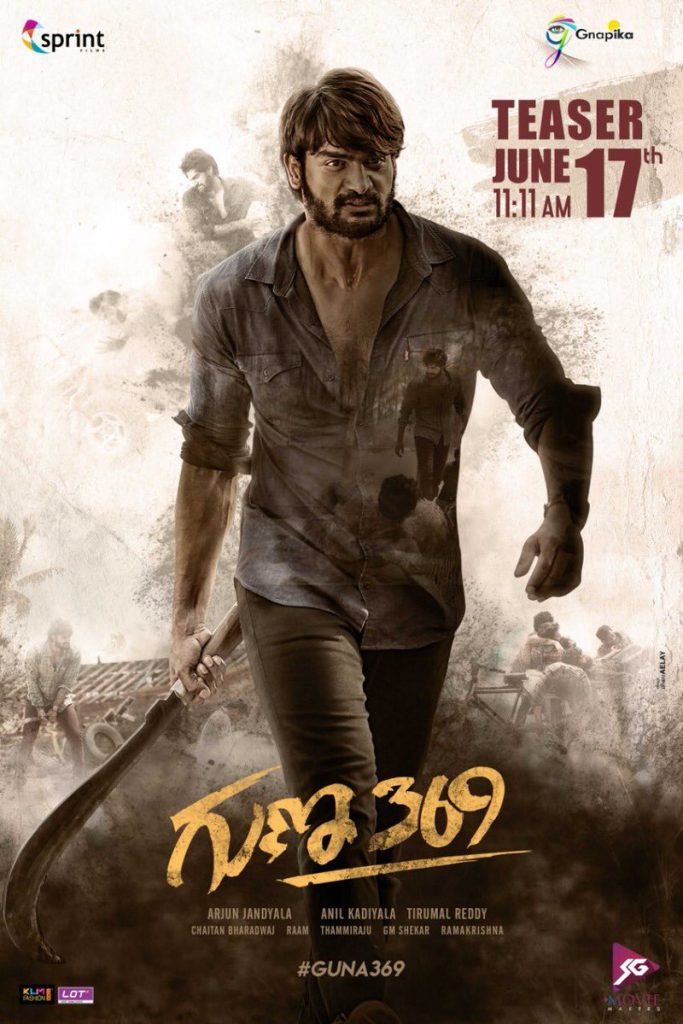 GUNA 369 (2020)