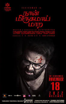 Naan Mirugamai Maara (2022)