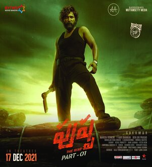 Pushpa Tamil (2021)