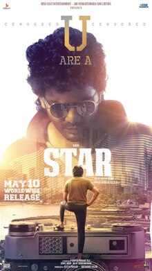 Star (2024)