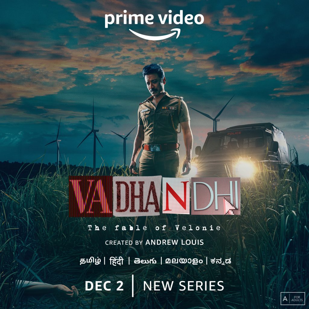 Vadhandhi (2022)
