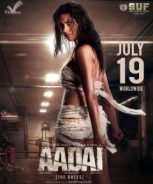 Aadai (2019) Aadai (2019)