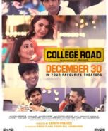 College Road (2023) College Road (2023)