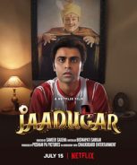 Jaadugar (2022) Jaadugar (2022)