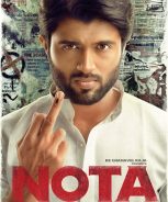 Nota (2018) Nota (2018)