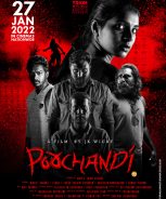 Poochandi (2022) Poochandi (2022)