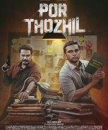 Por Thozhil (2023) Por Thozhil (2023)