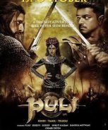 Puli (2015) Puli (2015)