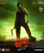 Pushpa Tamil (2021) Pushpa Tamil (2021)