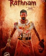 Rathnam (2024) Rathnam (2024)