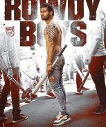 Rowdy Boys (2022) Rowdy Boys (2022)