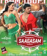 Saagasam (2016) Saagasam (2016)