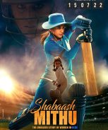 Shabaash Mithu (2022) Shabaash Mithu (2022)