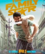 The Family Star (2024) The Family Star (2024)