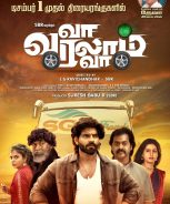 Va Varalam Va (2023) Va Varalam Va (2023)