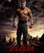 Vivegam (2017) Vivegam (2017)
